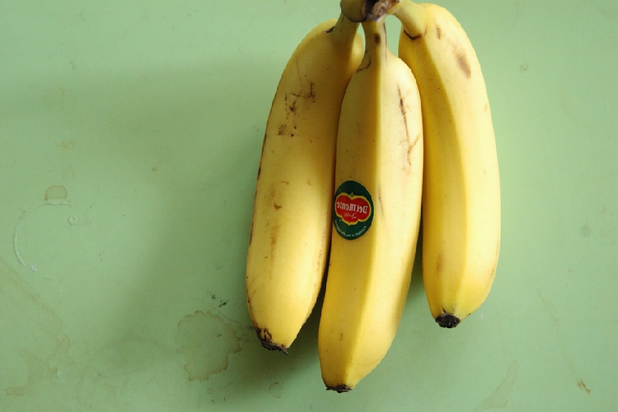 Bananas are easy to digest.